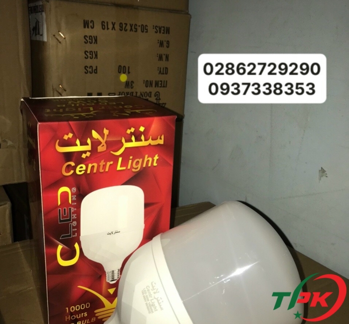 bóng trụ Diamond 50w