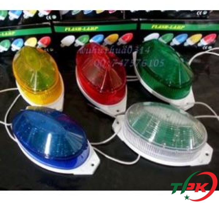 Đèn chớp lide